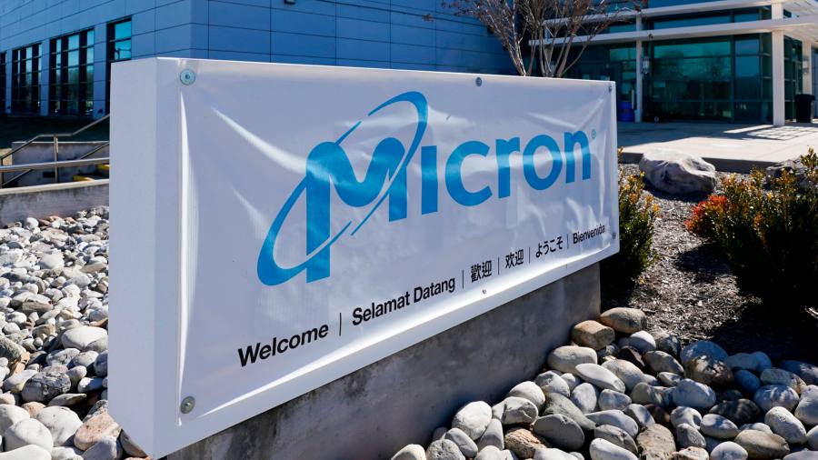 Japan grants Micron 320mn in deepening US chip alliance amazing